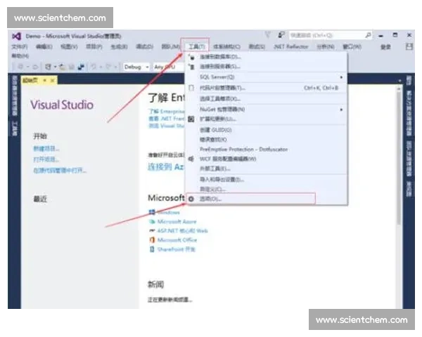 VS2015百度云资源获取与安装教程汇总兼顾开发环境配置技巧